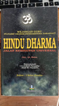 Image of Hindu Dharma